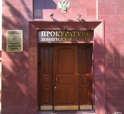 KEsrPeRkEV5xAREeQKhyelqS0L yAHfD7ionTYSxG58