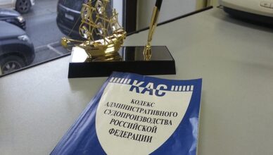 Kasrf
