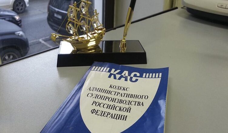 Kasrf