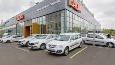 Ladaparnas
