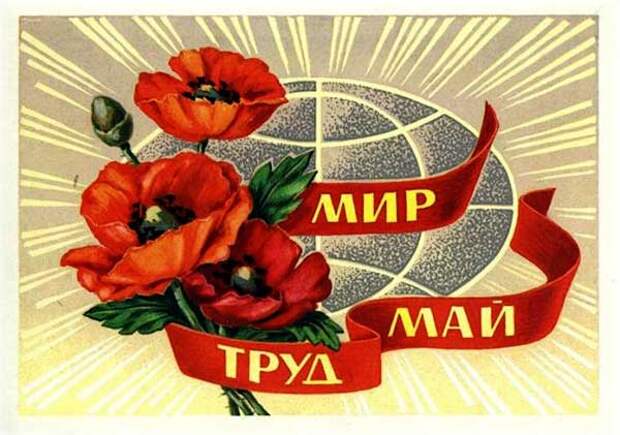 1may