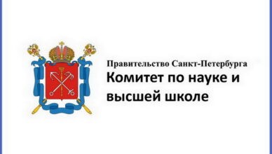 кнвш