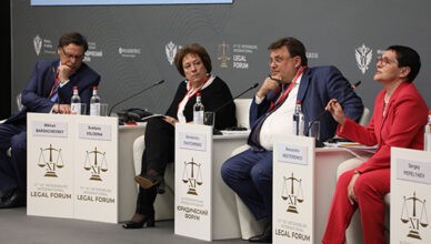 чуйченко