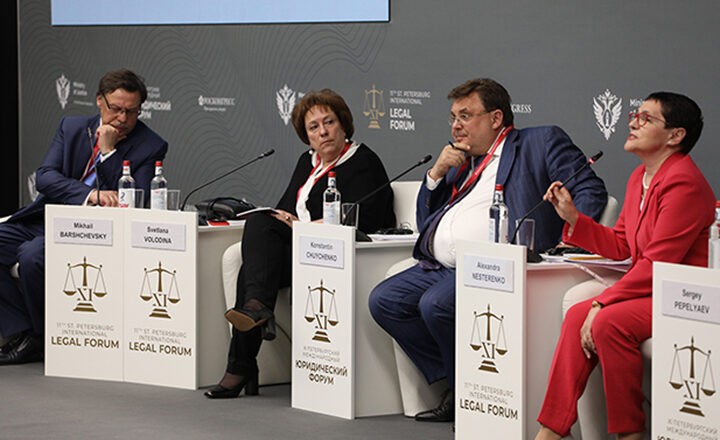 чуйченко